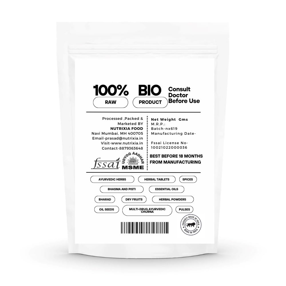 Shudh Gandhak-Gandhak Rasayan-Sulphur powder (100 Gms)