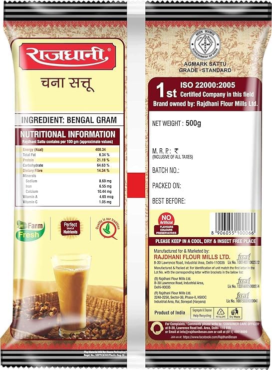 Rajdhani Chana Sattu - 500g (Pack of 10) | High Protein & Fiber | Gluten-Free | Instant Energy Drink