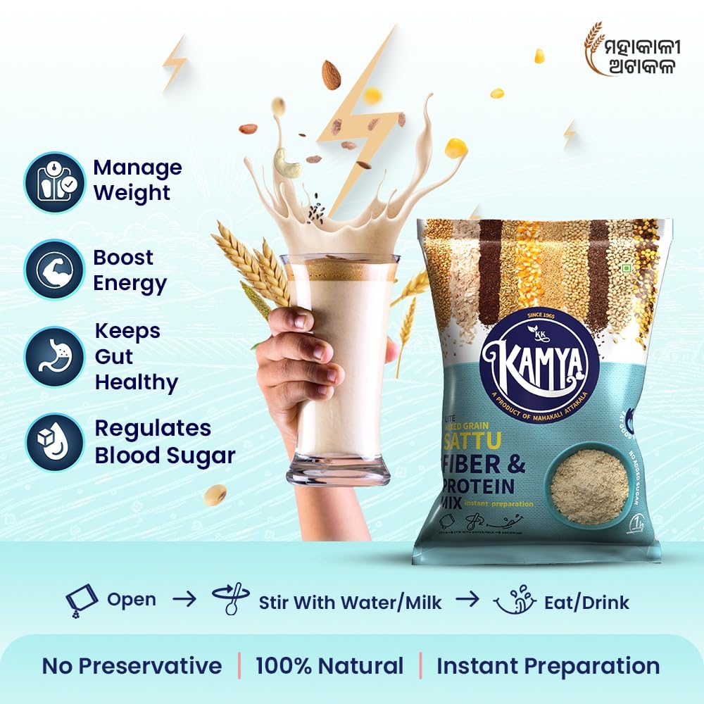 KK Kamya Lite Mixed Grain Sattu | Natural Powder with High Protein | No Added Sugar | Instant Sattu Drink (Pack of 2, 2Kg.)