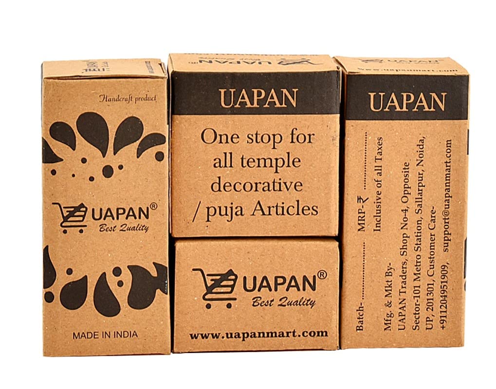 UAPAN Brass Ghungroo Ankle Bells Loose Beads (100 Nos Big)