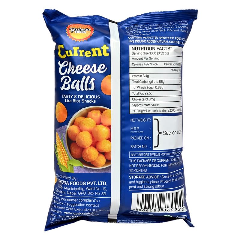 25x Current Cheese Ball - Blue - 60g - Pack of 25