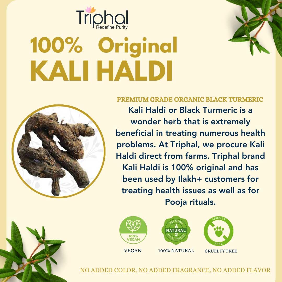 TRIPHAL BRAND Kali Haldi or Black Turmeric or Narkachur or Narkachoor | Raw and Natural (100 grams)