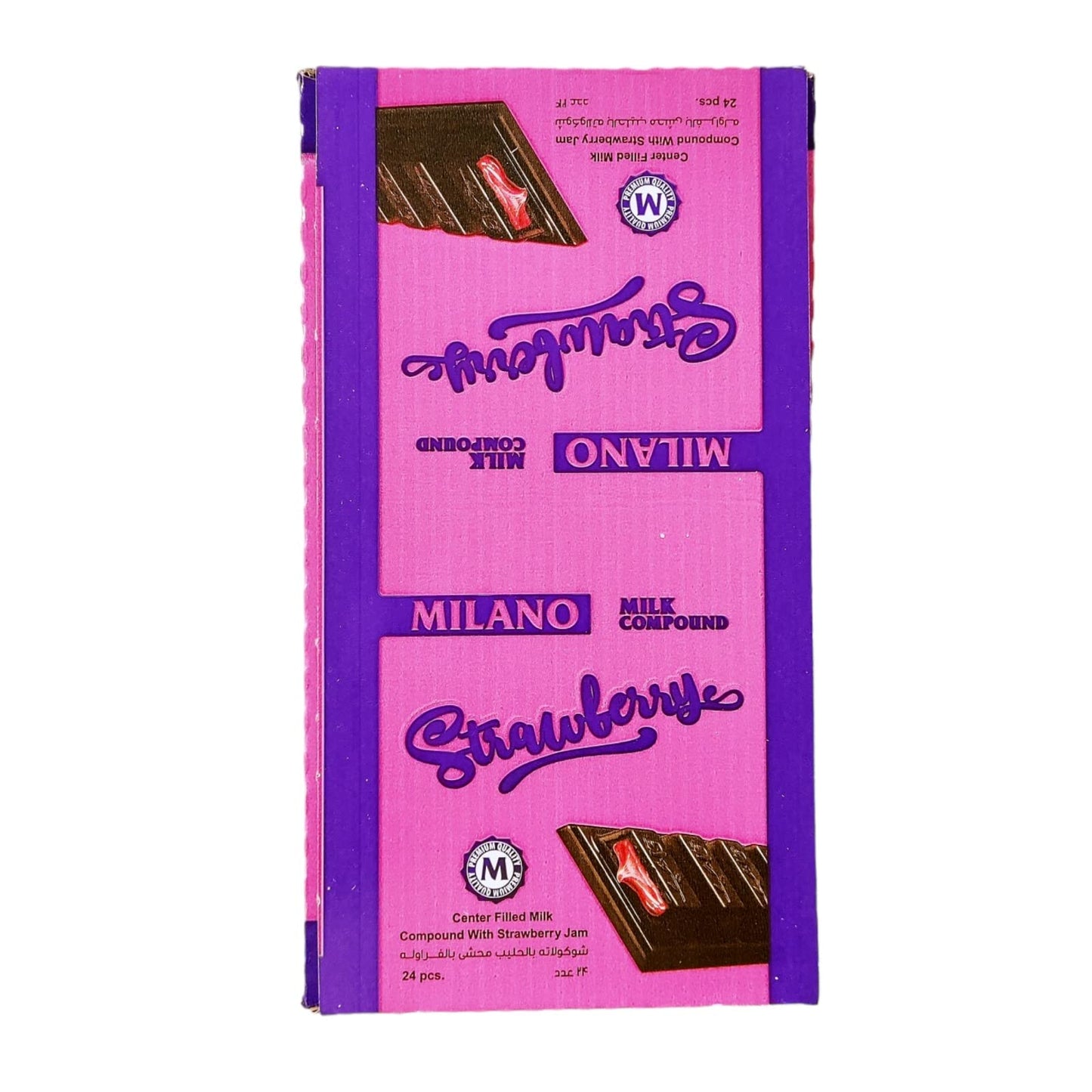 24x Milano Strawberry Chocolate Bar 24pcs Box - 576g (Strawberry)