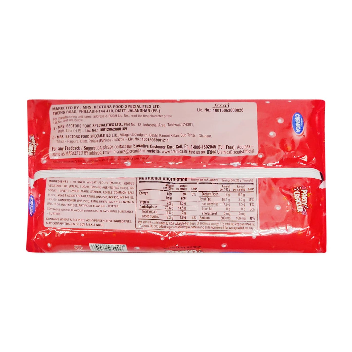 5x Cremica Party Cracker Plain Salty Biscuit, 400g each, Pack Of 5