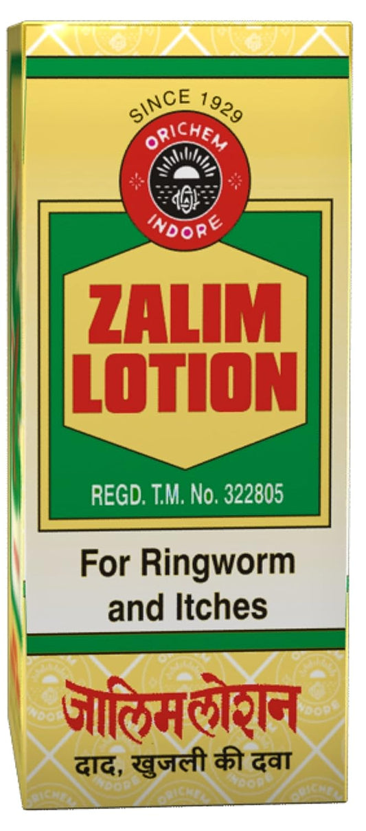 2x Zalim Lotion - pack of 2 - 20ml