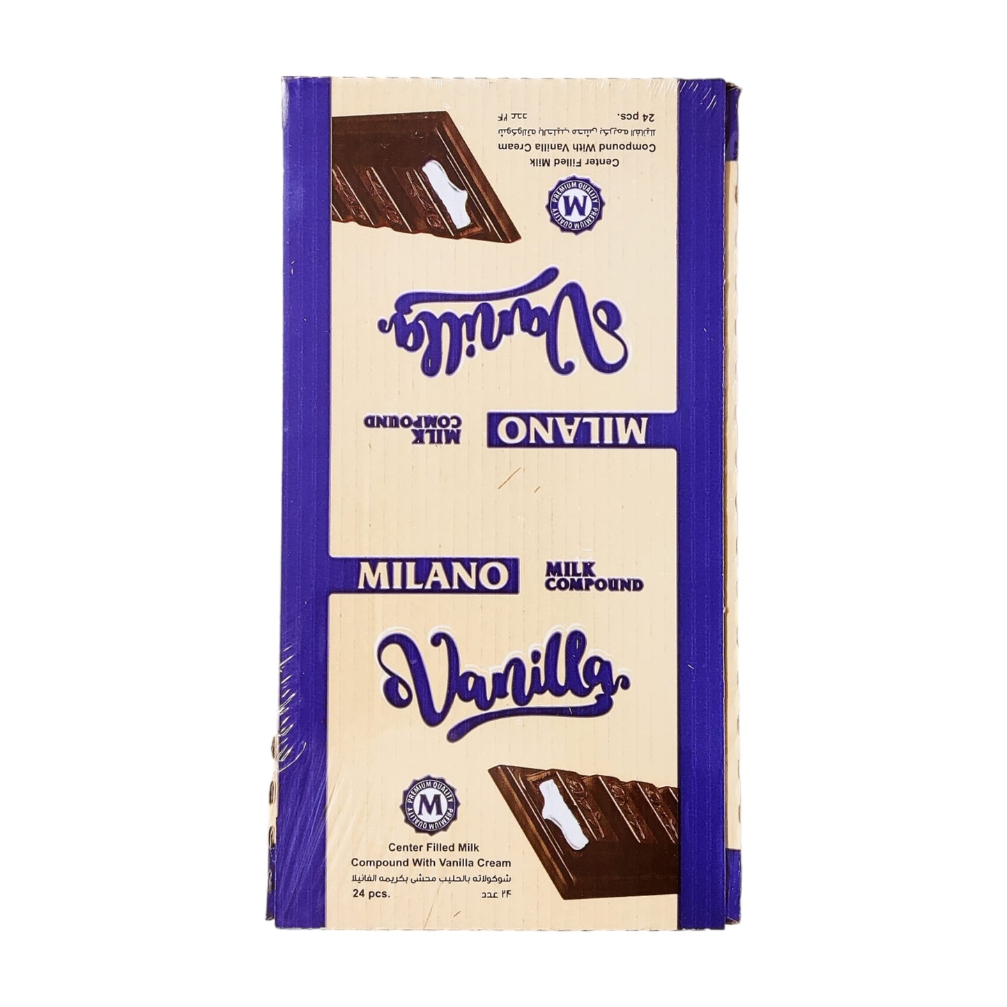 24x Milano Vanilla Chocolate Bar 24pcs Box - 576g (Vanilla)