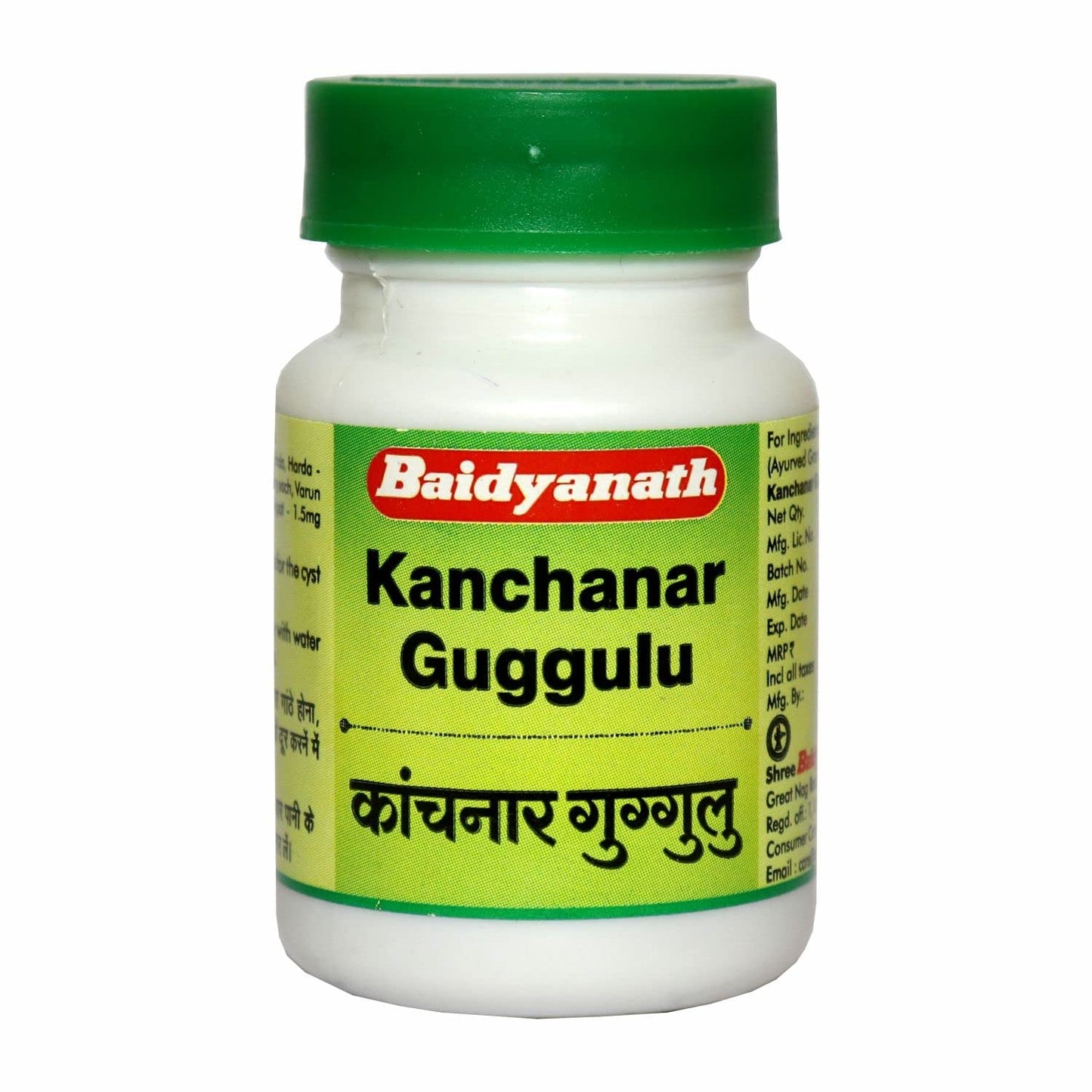 Baidyanath Kanchnar Guggulu 80 Tablets, Pack of 4