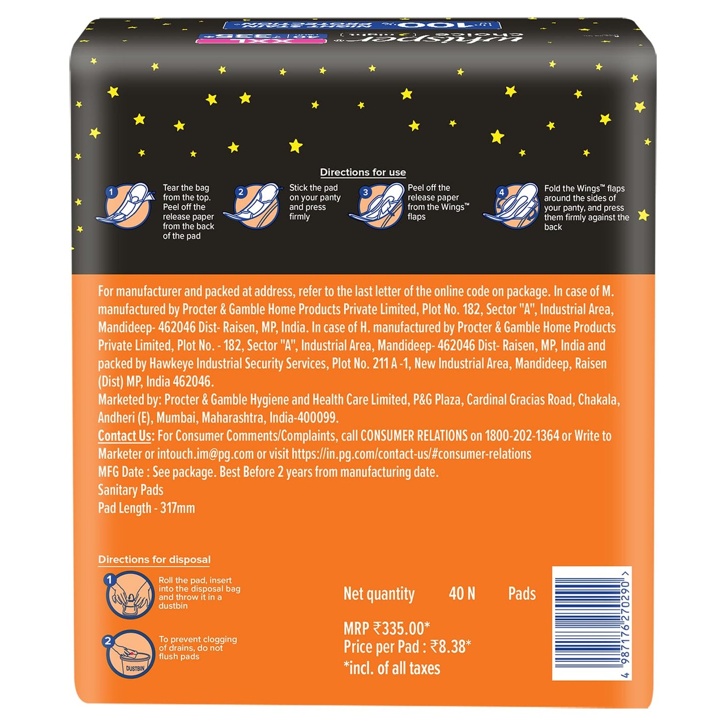 Whisper Ultra Overnight Sanitary Pad For Women With Wings - XXl, 40 Pads