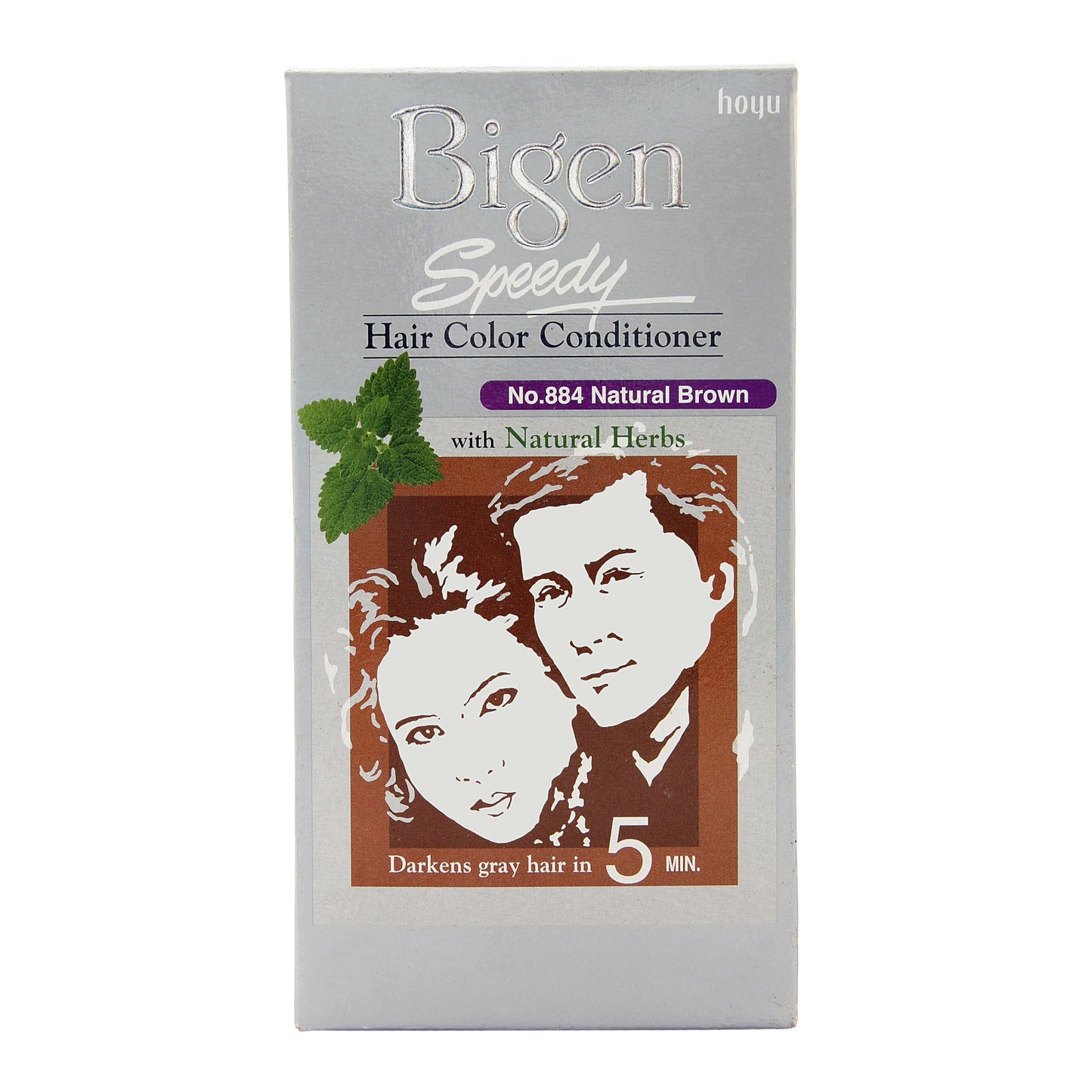 Bigen Hair Color with Conditioner - Natural Brown-884 (Pack of 2)
