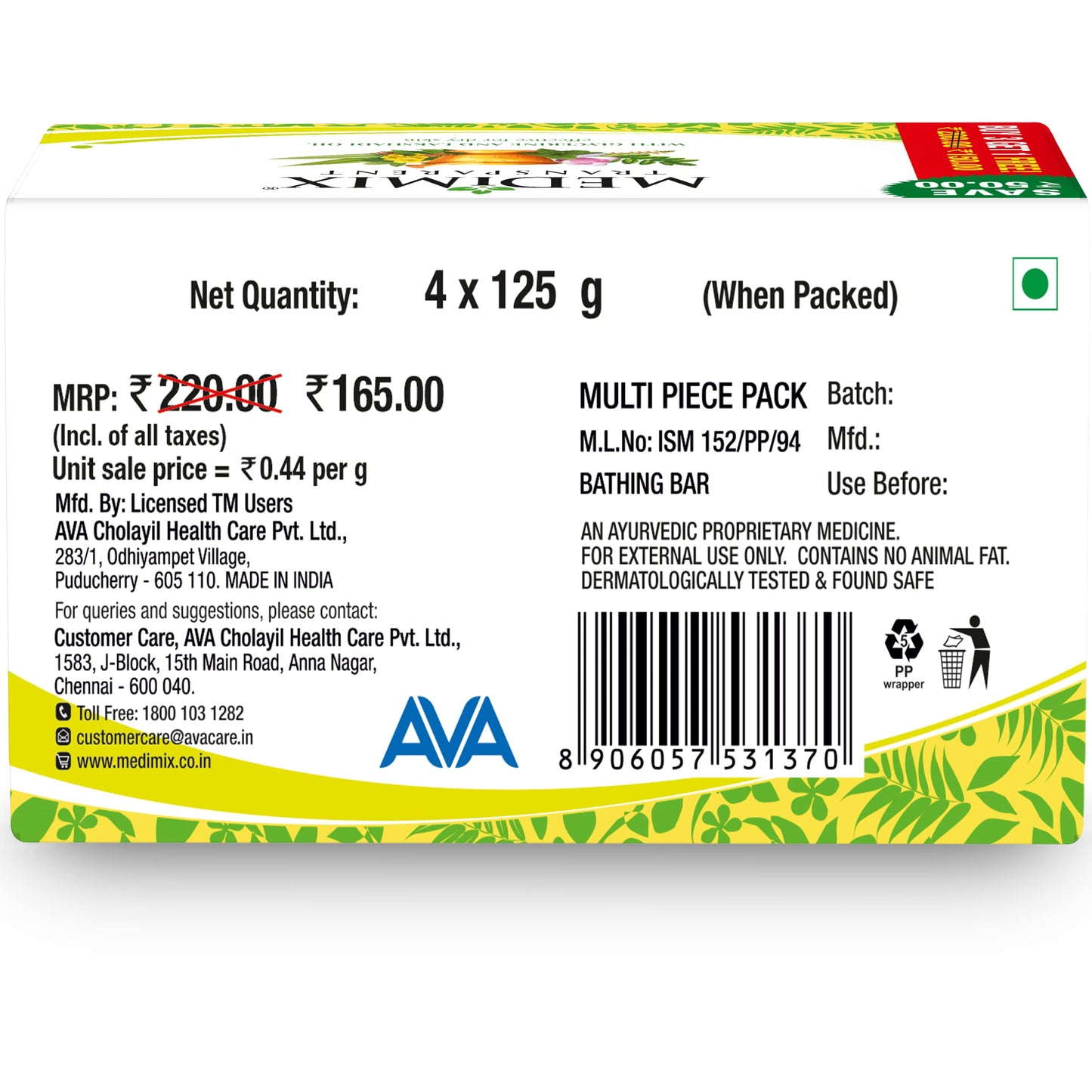 4x Medimix Transparent Ayurvedic Traditionally Made Bathing Bar Soap | Infused Glycerine and Lakshadi Oil | Effective for Dry Skin (Pack of 4) 125g each