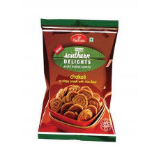5x Haldiram Namkeen Snacks Southern Snack Chakoli Pack of 5 (200 Gm each)