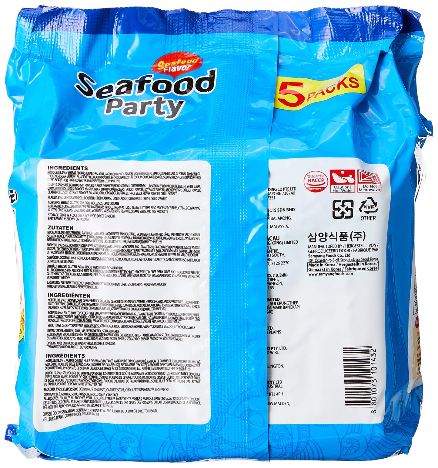 Samyang Seafood Noodles, 125g (Pack of 5) Pouch, 700 g