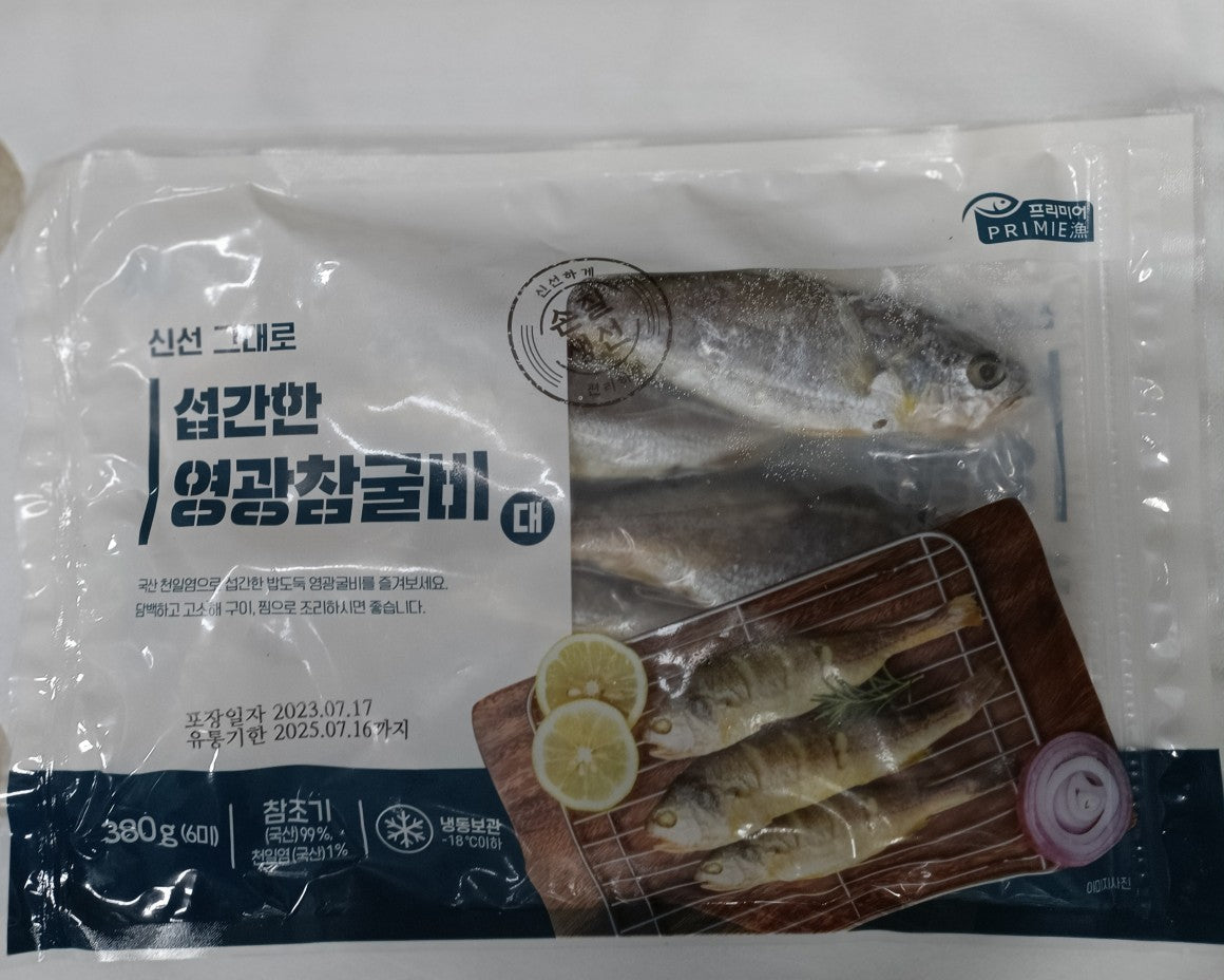 SM-YEONGGWANG GULBI 380 GM