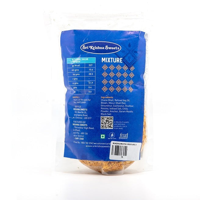 Sri Krishna Sweets Madhumathi Mixture
