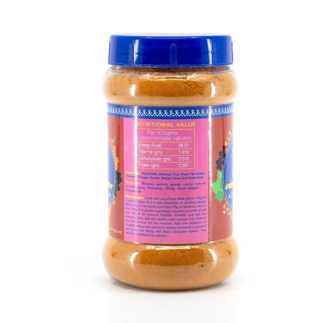 Sri Krishna Sweets Sambar Powder 200gms