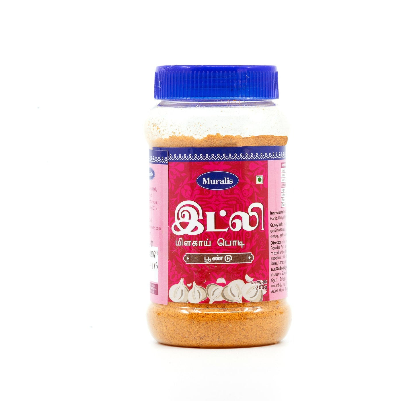Sri Krishna Sweets Garlic Idly Chilly Powder 200G