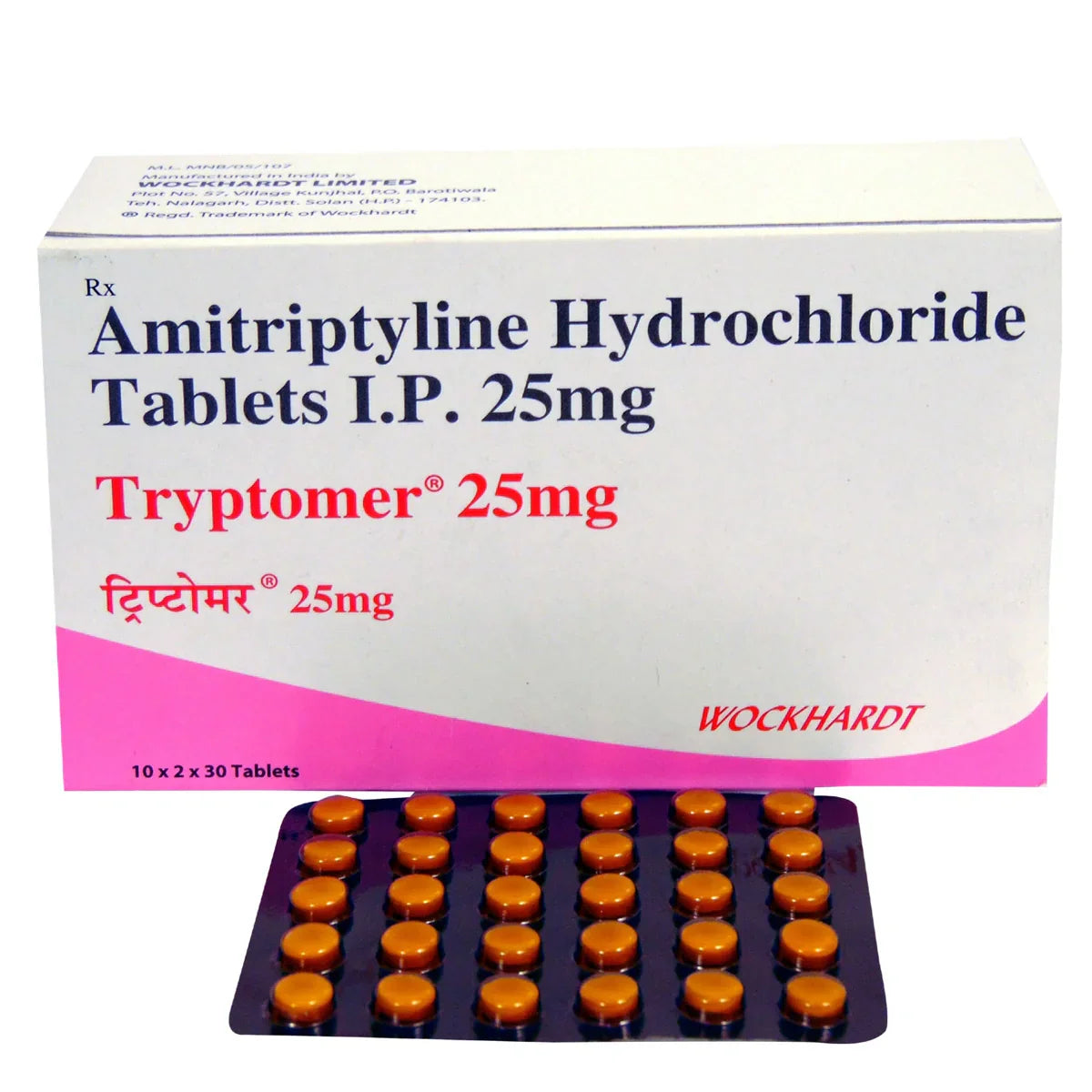 Tryptomer 25mg - 30 tablets