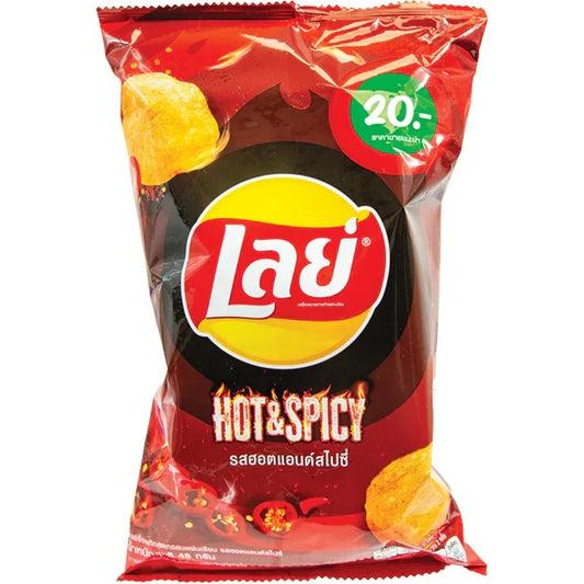 25x Lays Hot & Spicy Flavor (Thailand) - 48g each - Pack of 25