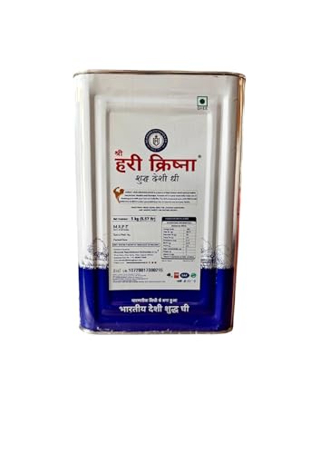 Shree Hari Krishna Buffalo Ghee- Natural, Grass-Fed, Organic Ghee For Cooking, Baking, And Healthy Lifestyle | 5 Kgs