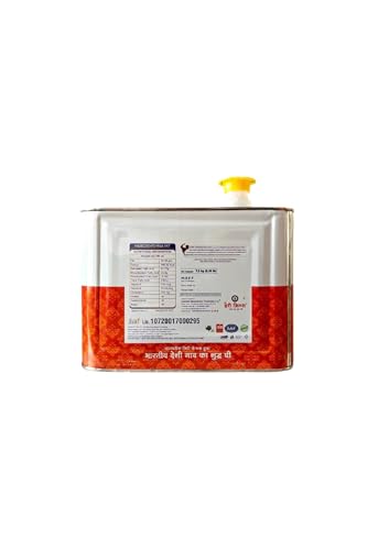 Shree Hari Krishna Cow Ghee- Natural, Grass-Fed, Organic Ghee For Cooking, Baking, And Healthy Lifestyle | 7.5 Kgs