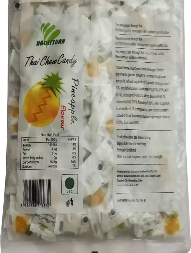 3x Haoliyuan Thai CHEW Candy Pineapple - 350gm each - 300pcs total - Pack of 3
