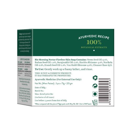 Biotique Morning Nectar Moisturizing Cream Bathing Bar (Soap)