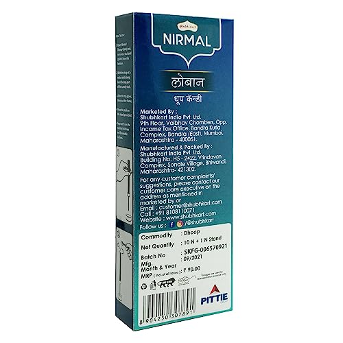 Shubhkart Nirmal Loban Dhoop Candy 10N (Pack of 2) Natural Organic Dual Fragrance Dry Dhoop Stick for Pooja, Meditation, Festivals and Spiritual Events (10N x 2)