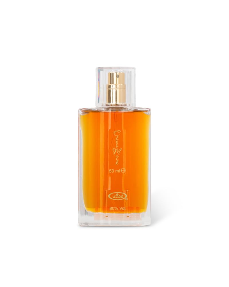 AL REHAB CHOCO MUSK PERFUME 50 ML
