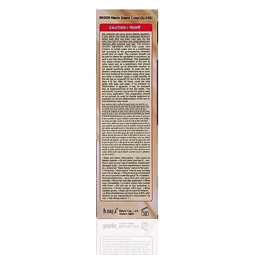 Bigen Men's Beard Color, 40g - Brownish Black B102 (Pack of 1)