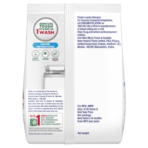 Ariel Matic Top Load Detergent Washing Powder - 2 kg