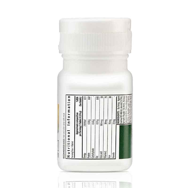 Amway Nutrilite Cherry Iron-90 Tab, Bone Strength Tablet