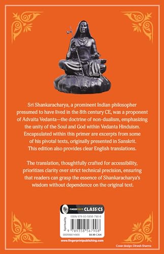 Select Works of Sri Sankaracharya