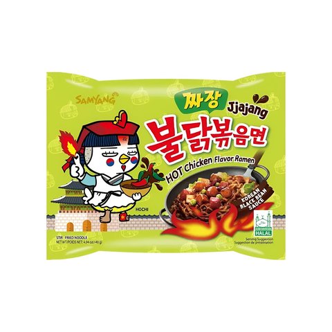 25x Samyang Ramen Instant Noodles - Jjajang Hot Chicken Flavour - Pack of 25 - 140g each