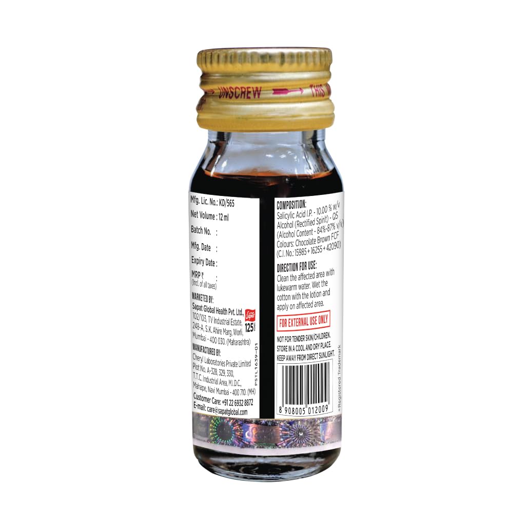 Sapat Dr. Skin Lotion | Fungal Infection Lotion| For Itch, Eczema and Ringworm| 24 ML (2)