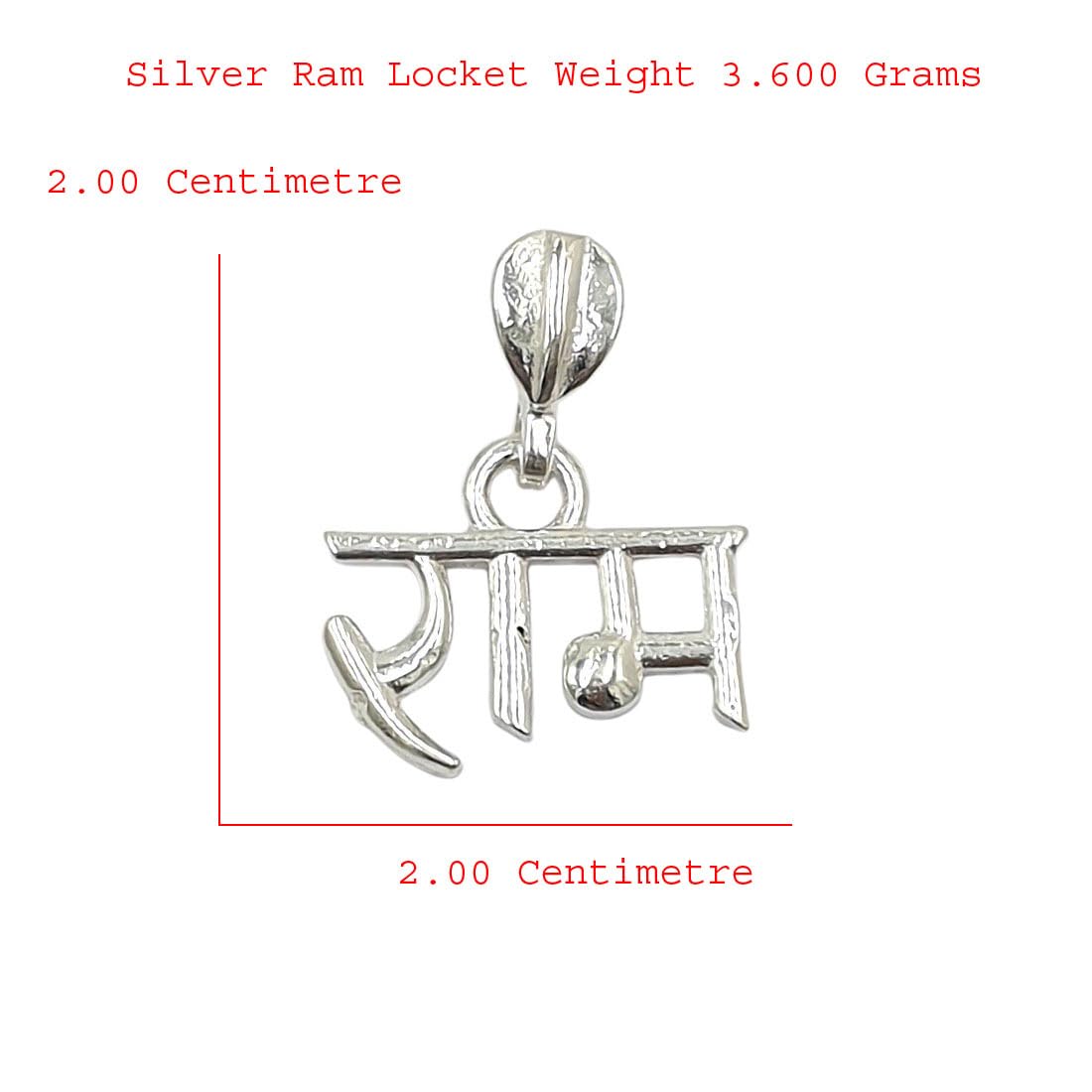 Sahiba Gems Pure Solid Silver Hand Made ' RAM ' राम Name Pendant/Locket For Unisex ~ Chandi Ram Locket