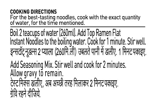 Top Ramen Instant Noodles, Curry, 70 g (Pack of 10)