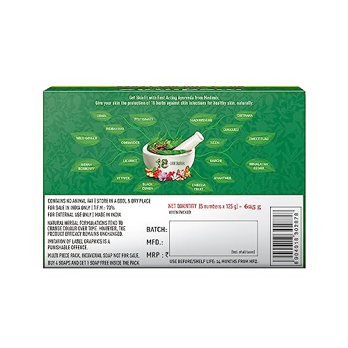 5x Medimix Ayurvedic Classic 18 Herbs Bathing Soap 125g - Pack of 5