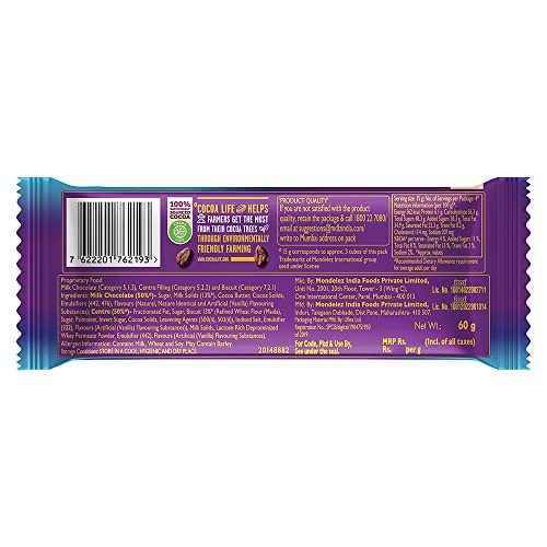 Cadbury Dairy Milk Silk Oreo Chocolate Bar, 60 g (Pack of 7).