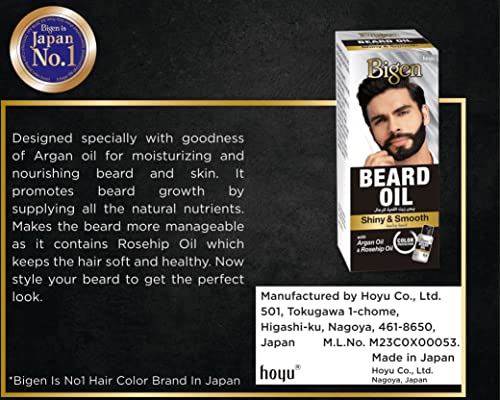 Bigen Beard Growth Oil For Men For Longer & Thicker Beard With Argan & Rose Hip Oil, Boosts Hair Growth, Shining, Smooth & Even Beard, Protects Colour, Nourishes & Keeps Hair Soft, 30ml