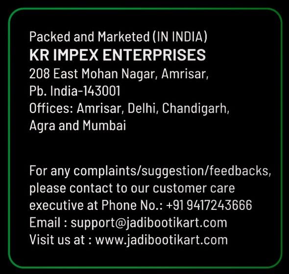 SAI HERBS Kapoor Kachri Asli - Kapur Kachri Asli - Ekangi - Kapoor Kachri Original - Pure & Natural (100 Grams)