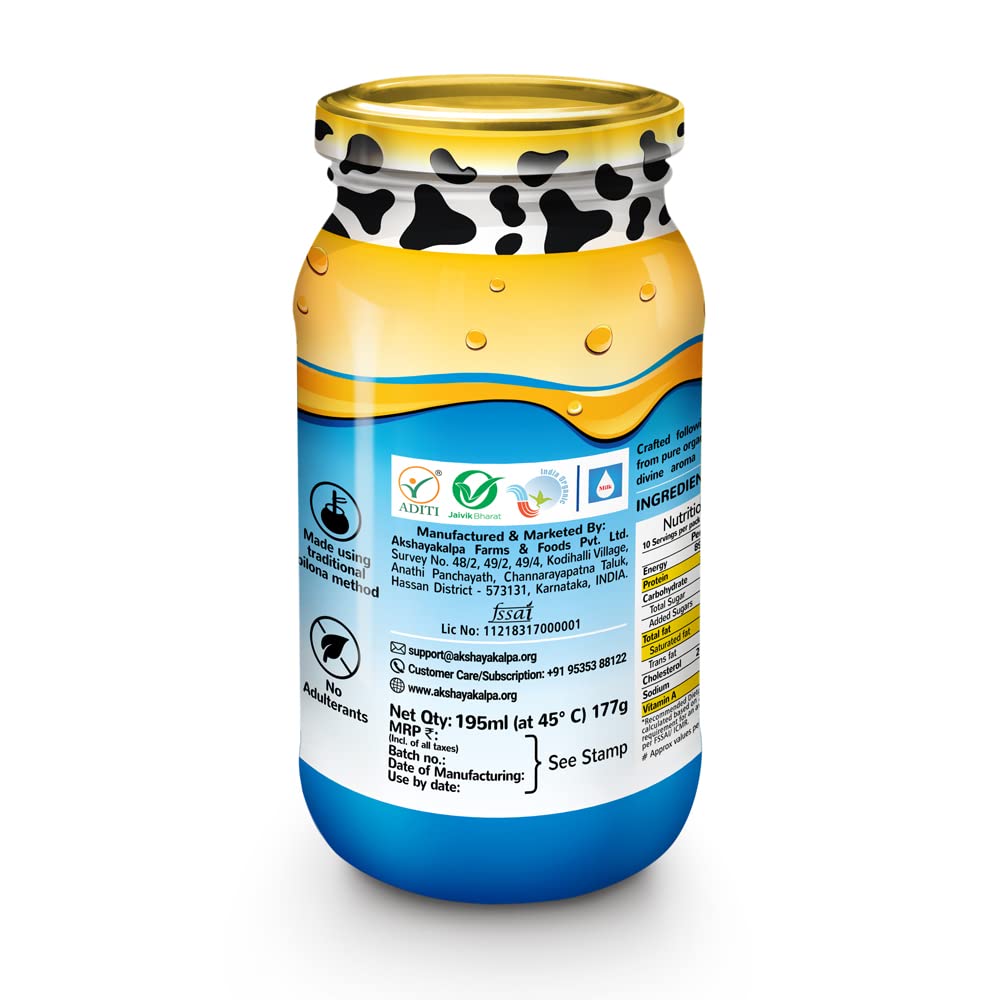 Akshayakalpa Organic Cow Ghee -195 ml – Pure organic ghee, traditionally-churned, chemical-free, granular ghee, nutritious by nature