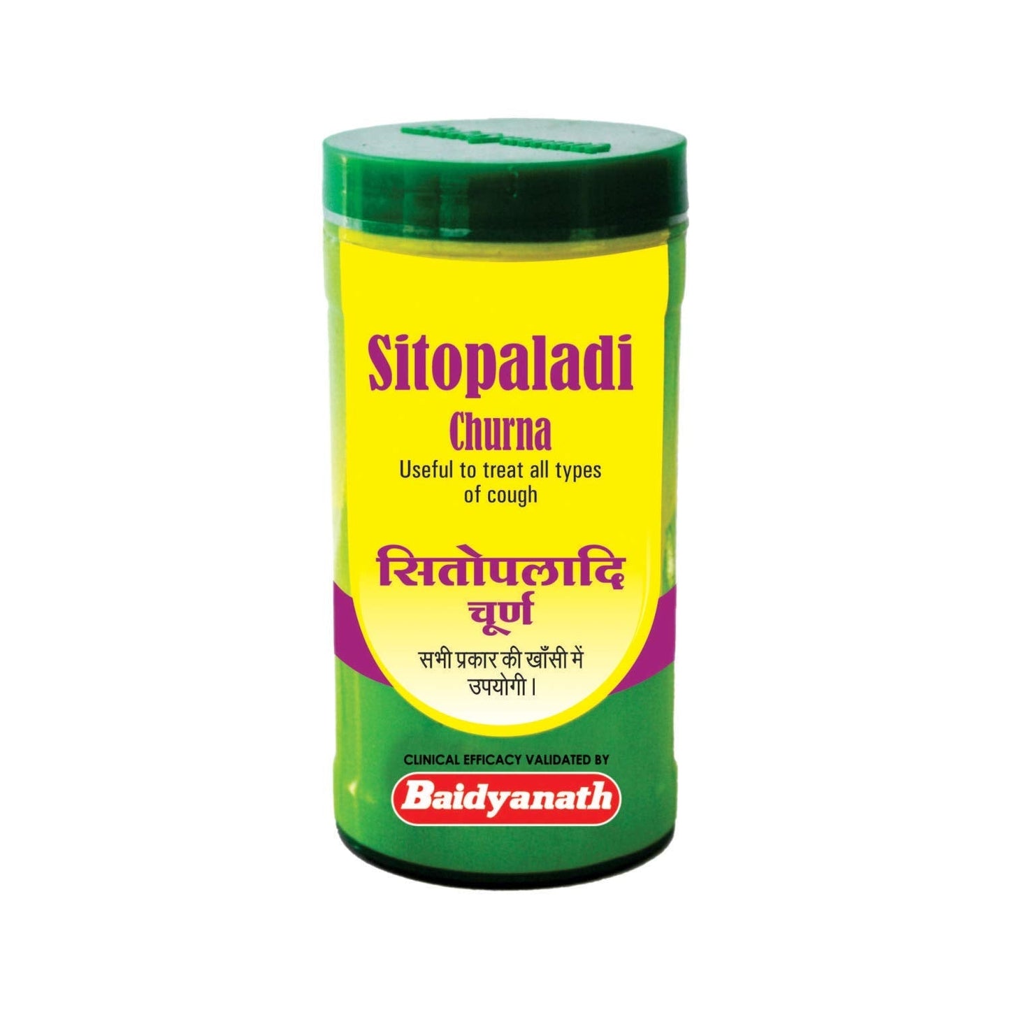 Baidyanath Sitopaladi Churna - 60 Gm