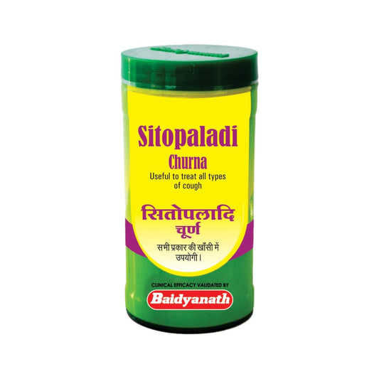 Baidyanath Sitopaladi Churna - 60 Gm