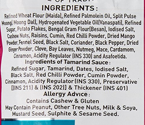 5x Haldiram's Nagpur Mini Samosa, 200g each - Pack of 5