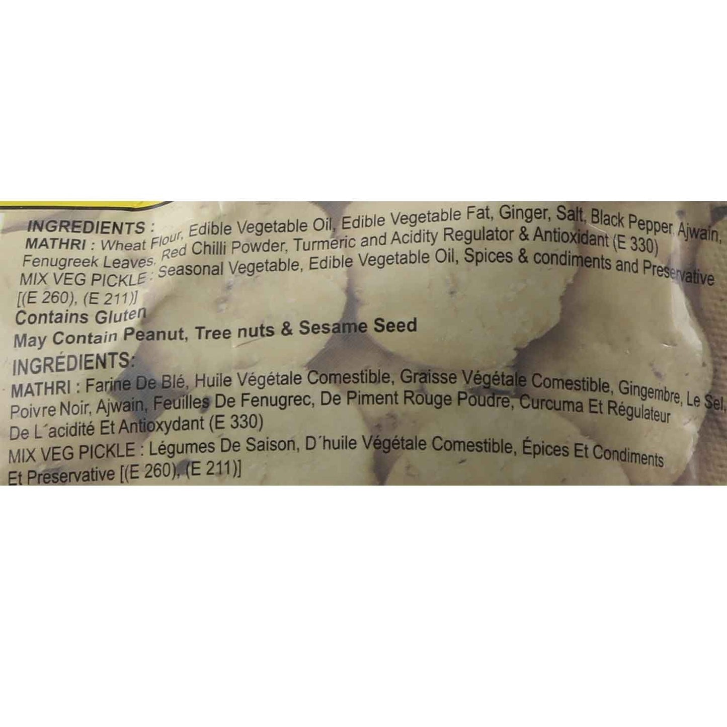 5x Haldiram's Nagpur Mathri, 200g each - Pack of 5