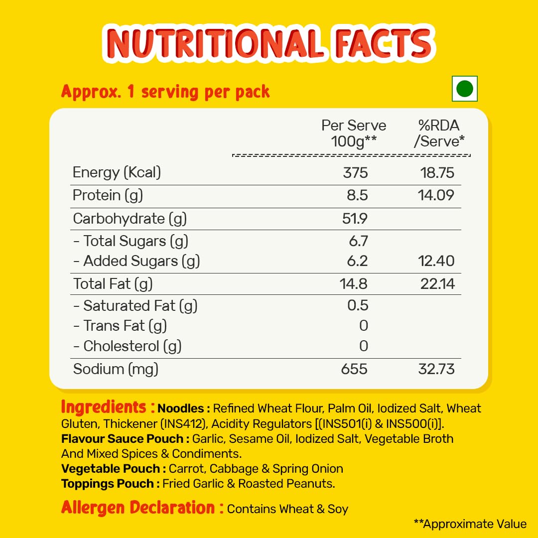 25x Masterchow Sweet & Spicy Instant Cup Noodles - 100g - Pack of 25