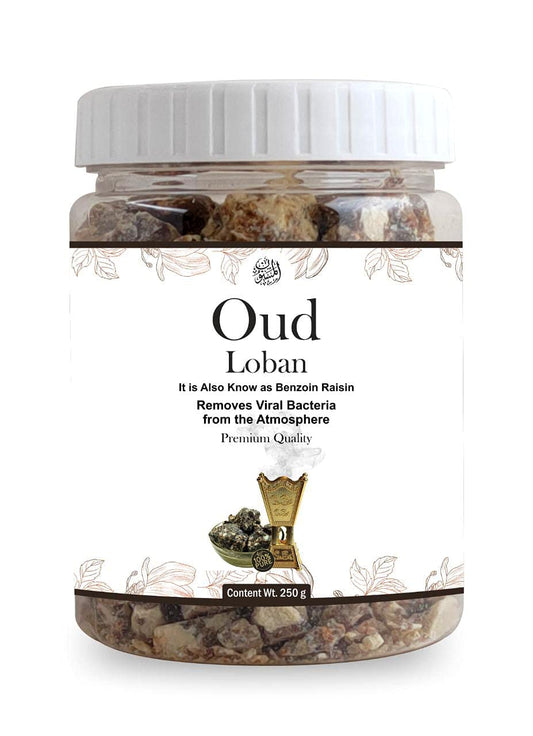 AL MASNOON Oud Loban/Also Known As Benzoin Resin/dhoop 100% Natural & Pure 250G