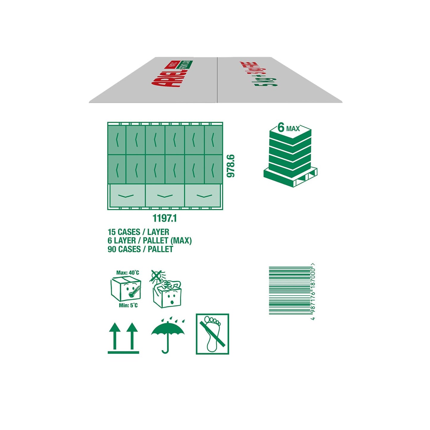 Ariel Matic Front Load Detergent Washing Powder - 5kg Plus 3kg