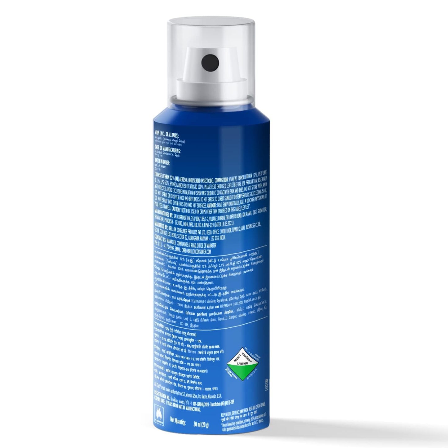 All Out All Night Mosquito Repellent Spray, 30ml | 1 Spray in Each Top Corner of the Room for 12 Hours Mosquito Protection | Lasts 60 Nights