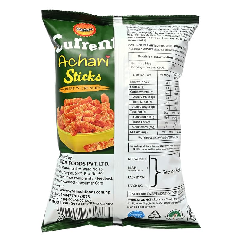 25x Current Achari Sticks - 80g - Pack of 25